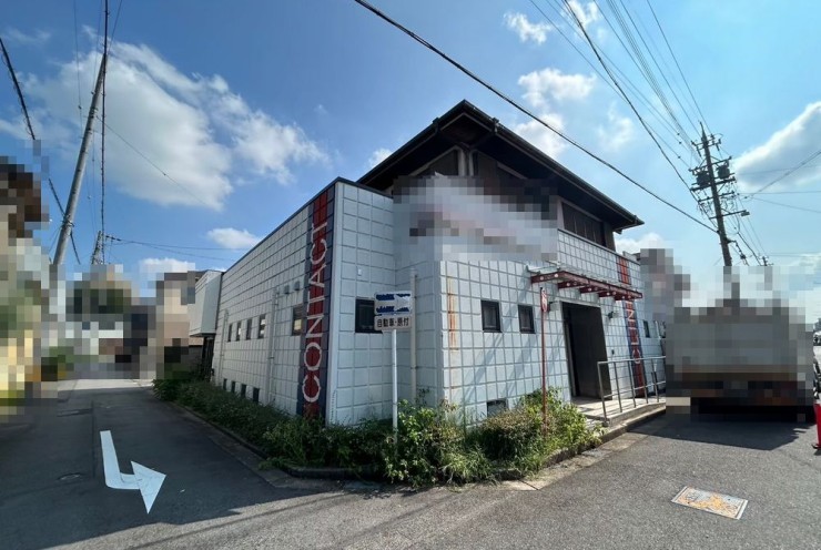 岡崎市　RC造2階建診療所・木造平屋建住居　解体